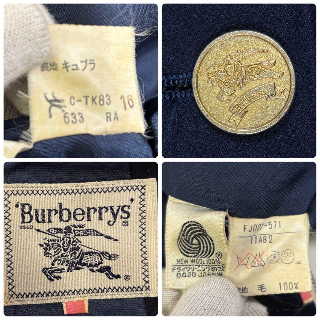 バーバリーズ　ビンテージ　金ボタン　ダブル　ウール　ブレザー　ジャケット