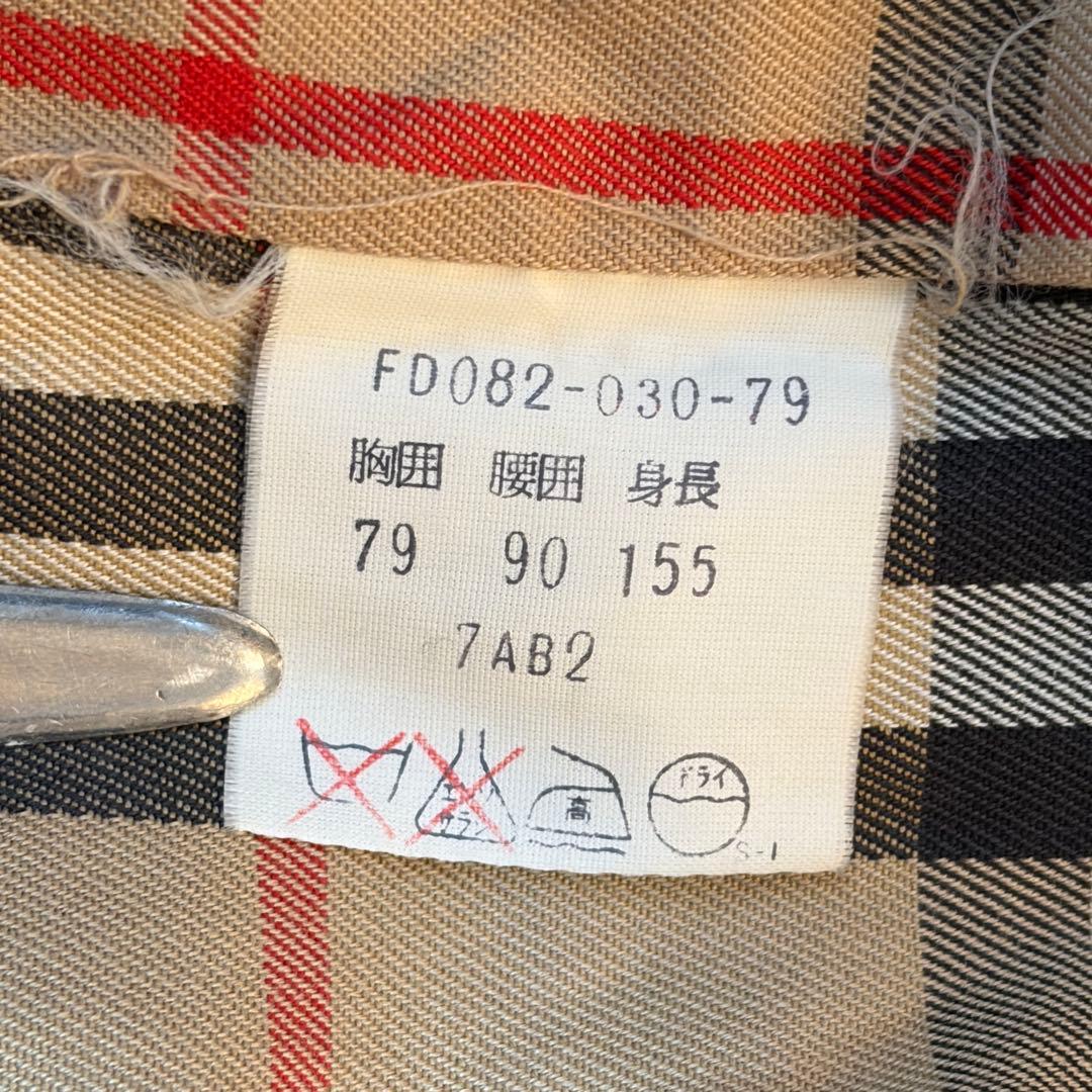 BURBERRYバーバリー 90sトレンチコートライナー付き 玉虫色