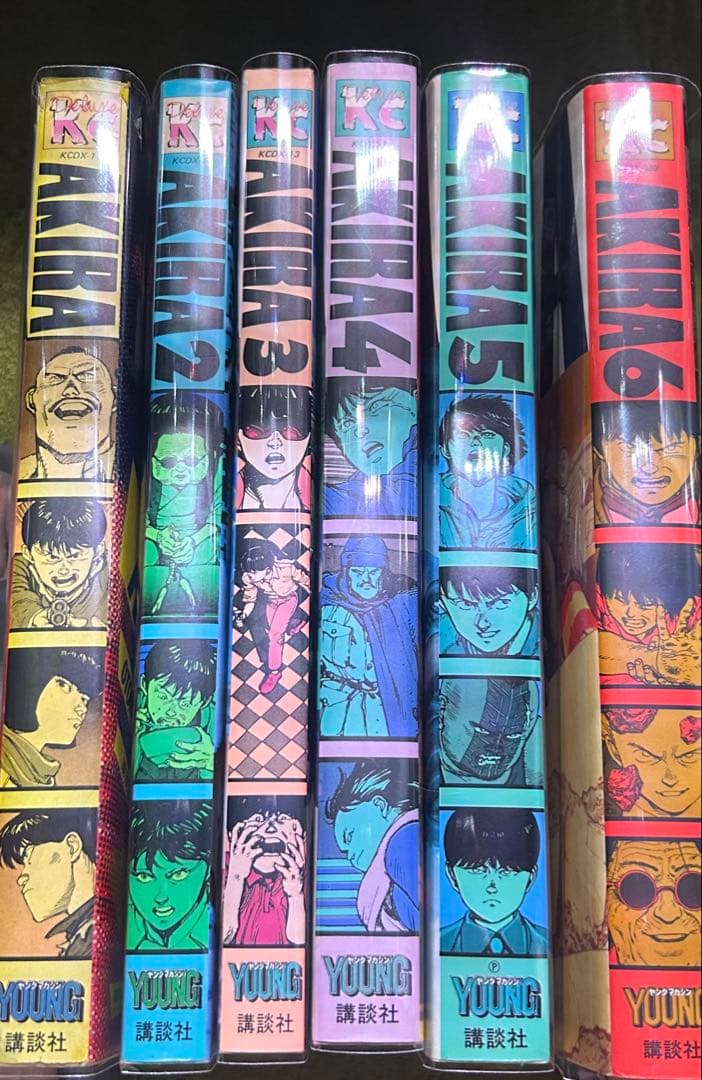 AKIRA 全巻 初版 大友克洋