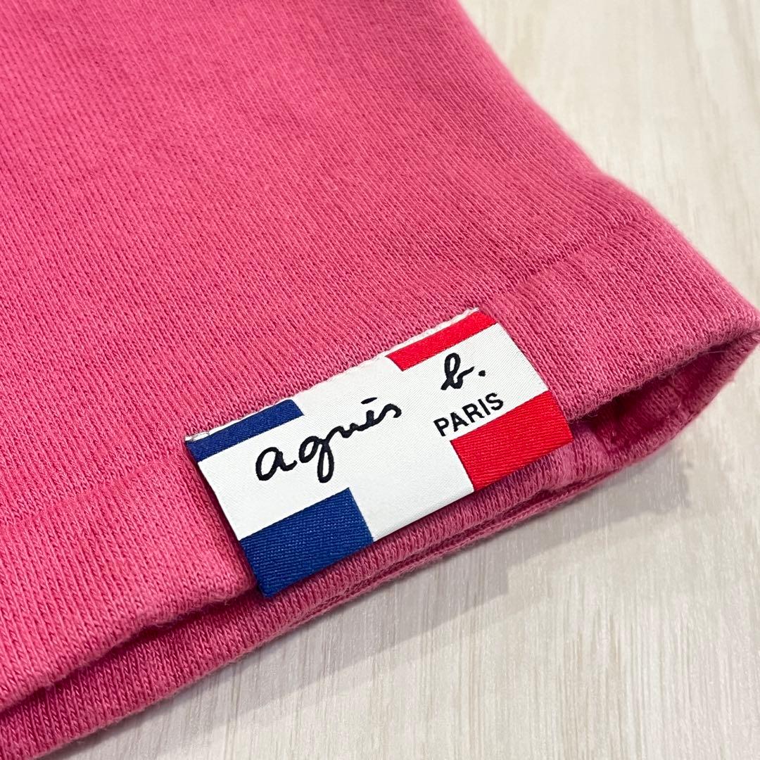 フランス製　アニエスベー　プレッションカーディガン　ピンク　コットン