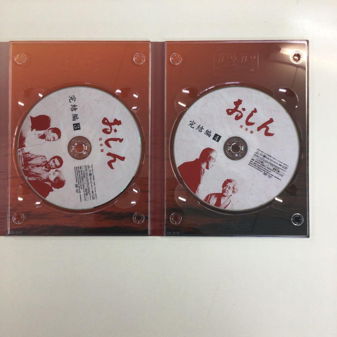 DVD おしん 完全版 二～七 DVD-BOX【動作確認済み 欠品あり】