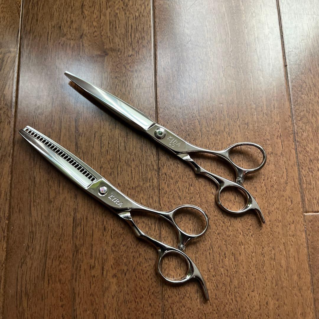えだまめ　キラシザー シザーのみの販売です。