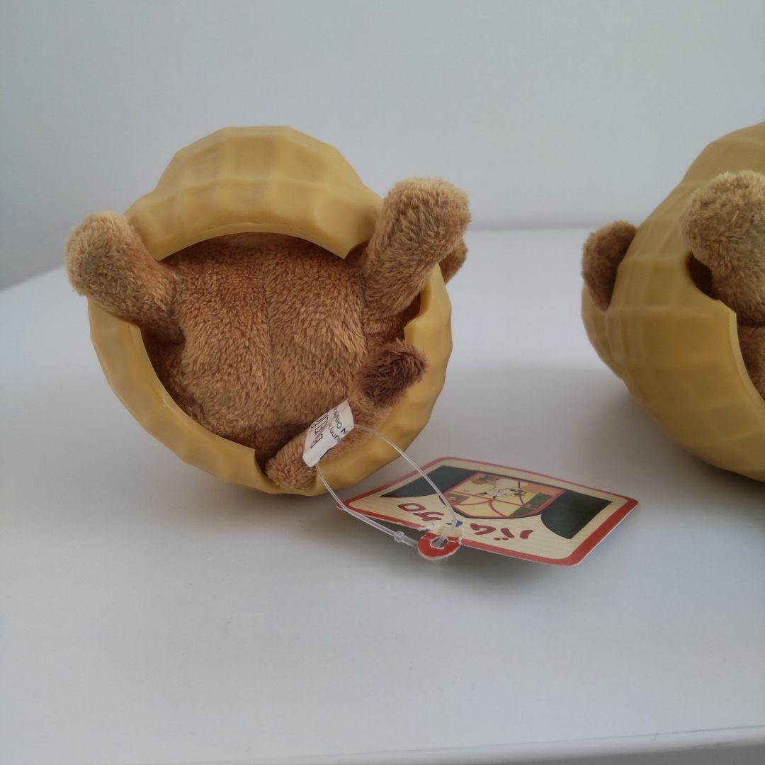 バムとケロ らくちゃん ぬいぐるみ ２体セット タグ付き