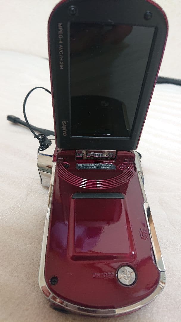 SANYO Xacti DMX-CG100 レッド