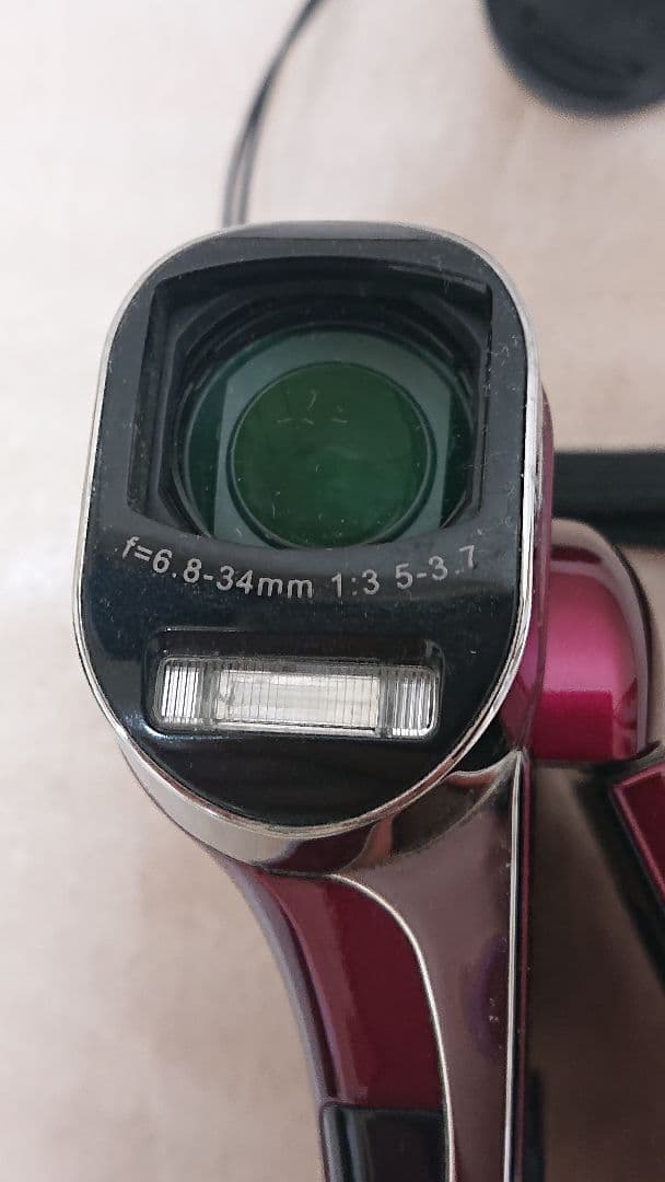 SANYO Xacti DMX-CG100 レッド