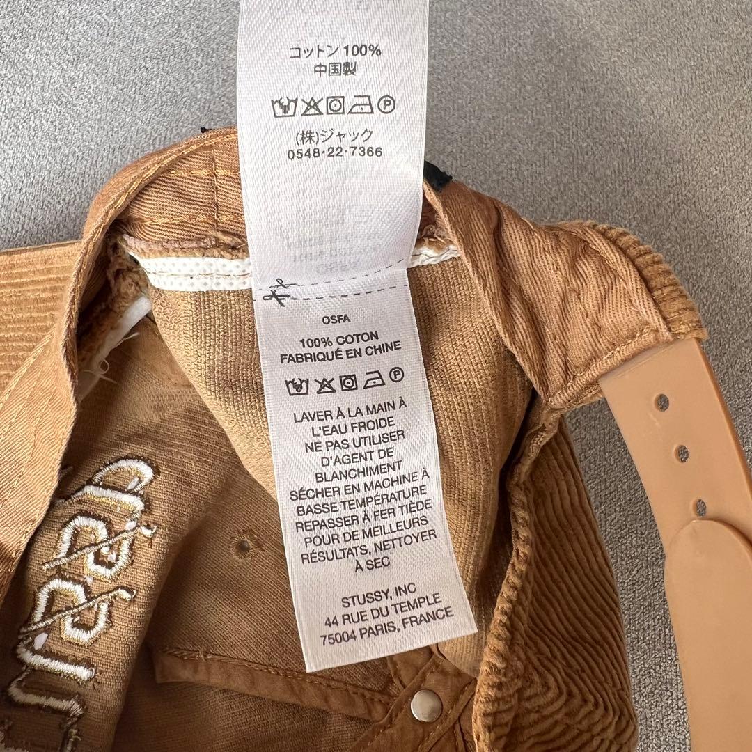 【極美品】24SS STUSSY コーデュロイ キャップ キャメル 刺繍ロゴ