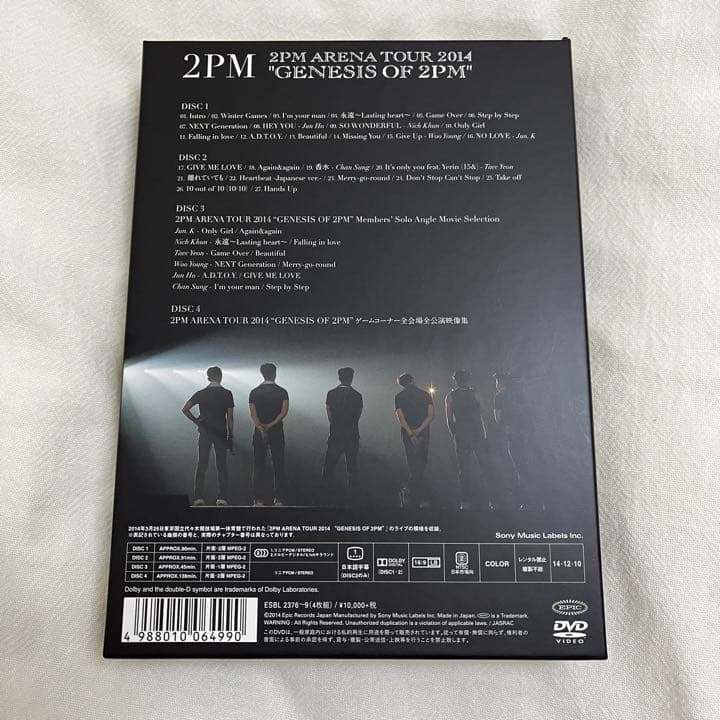 2PM/ARENA TOUR 2014\\"GENESIS OF 2PM\\"〈初…