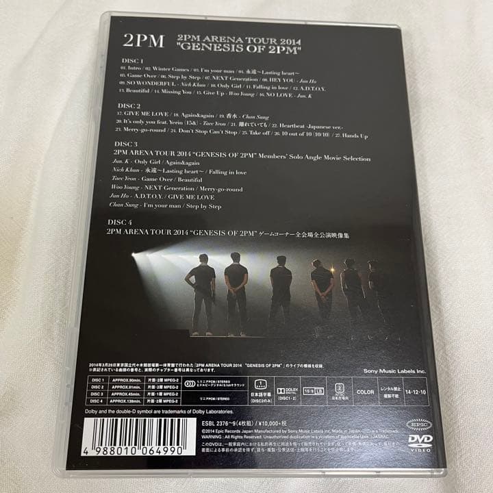 2PM/ARENA TOUR 2014\\"GENESIS OF 2PM\\"〈初…