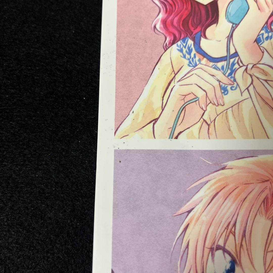 暁のヨナ　セット