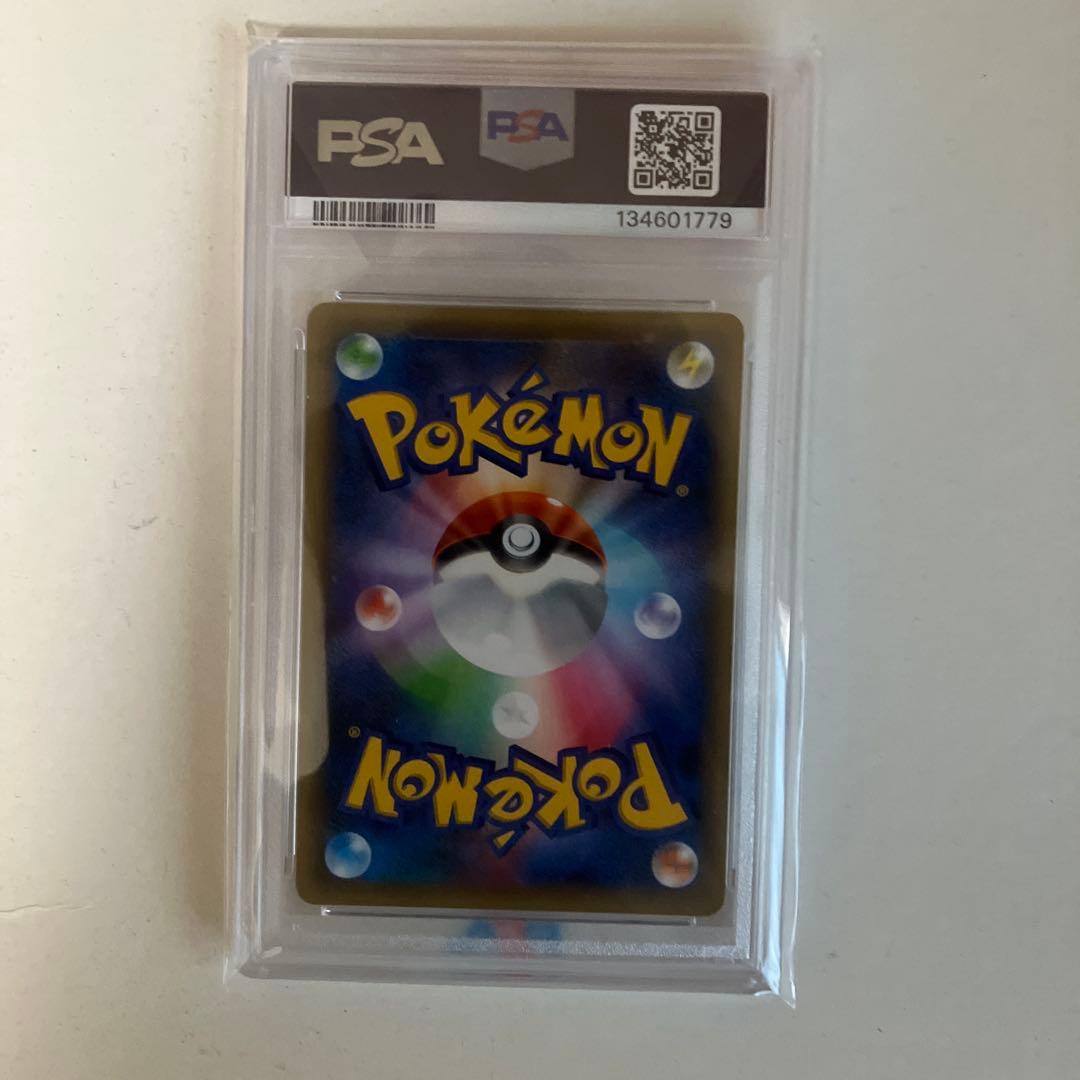 ミュウ　psa10 017/036