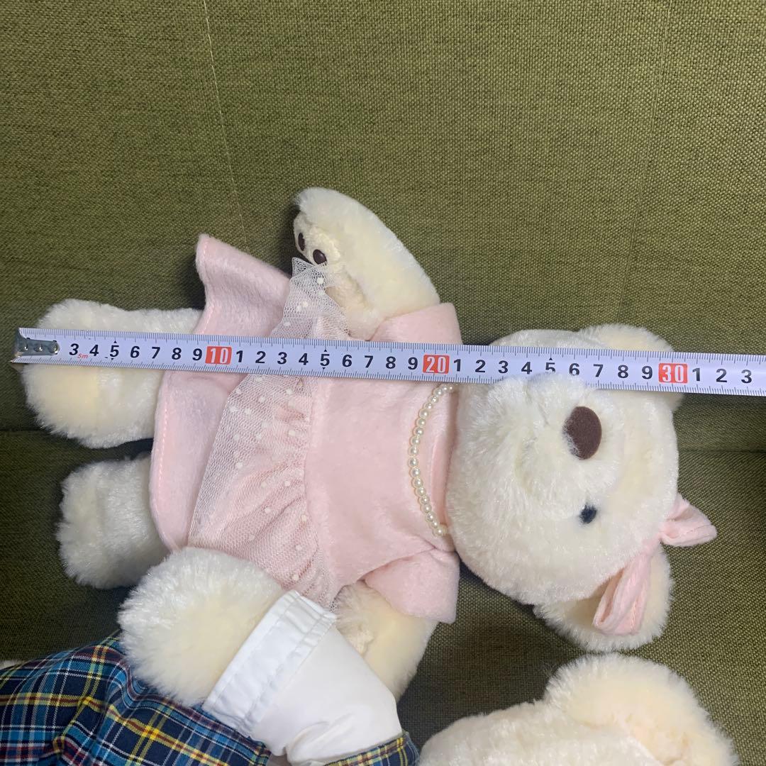 タグ付き　廃盤　サンレモン　ポー　ぬいぐるみ　おすまし　スマイル　くま　ぷにぷに