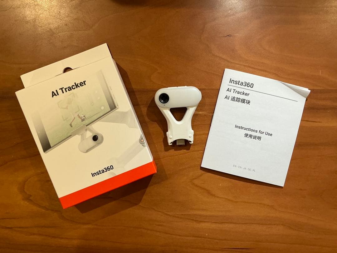 Insta360 Flow 2 Pro クリエイターキット（おまけつき）