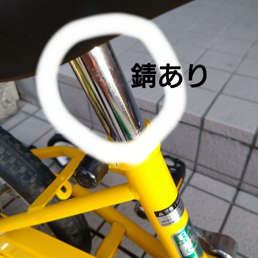 イエロー 14インチ 幼児用自転車 補助輪付き ASAHI