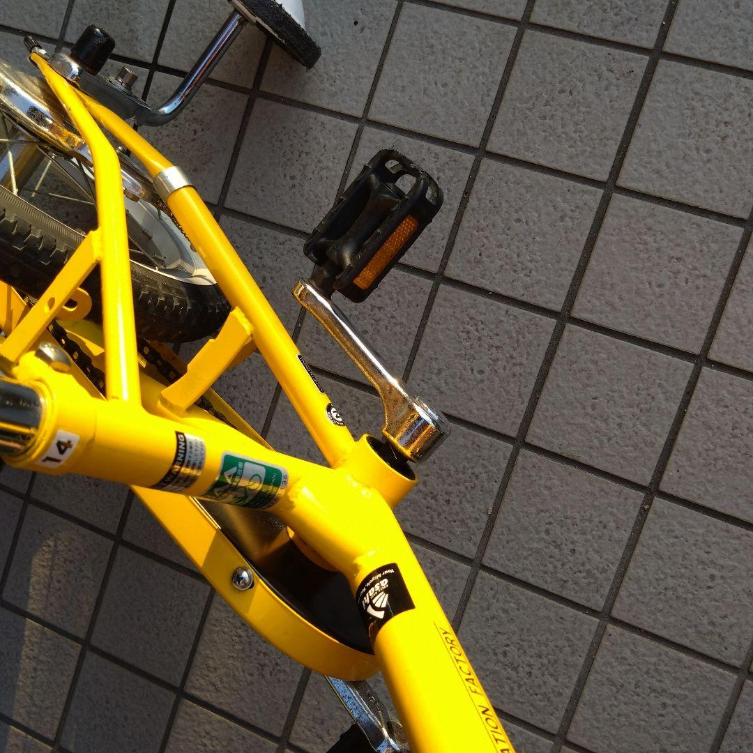 イエロー 14インチ 幼児用自転車 補助輪付き ASAHI