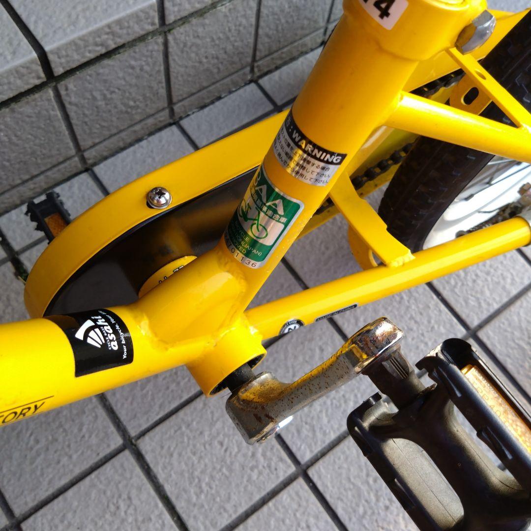 イエロー 14インチ 幼児用自転車 補助輪付き ASAHI