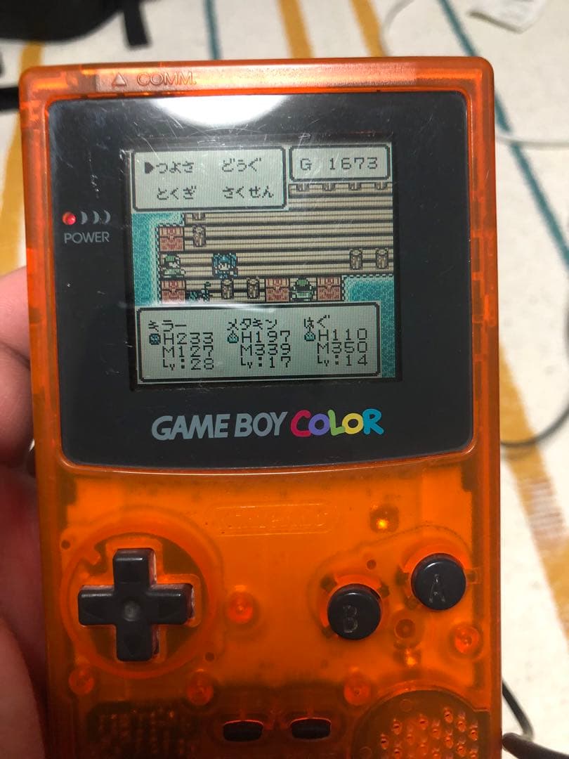 ゲームボーイカラー　ダイエー限定カラー