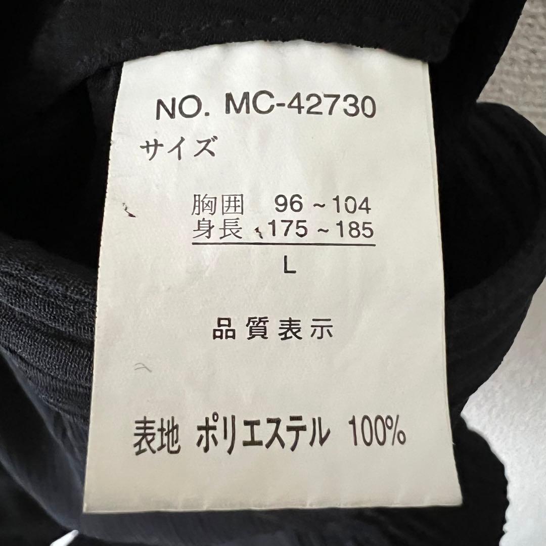 MCM シアーブルゾン　ブラック　ジャケット　Lサイズ　透け感　美品