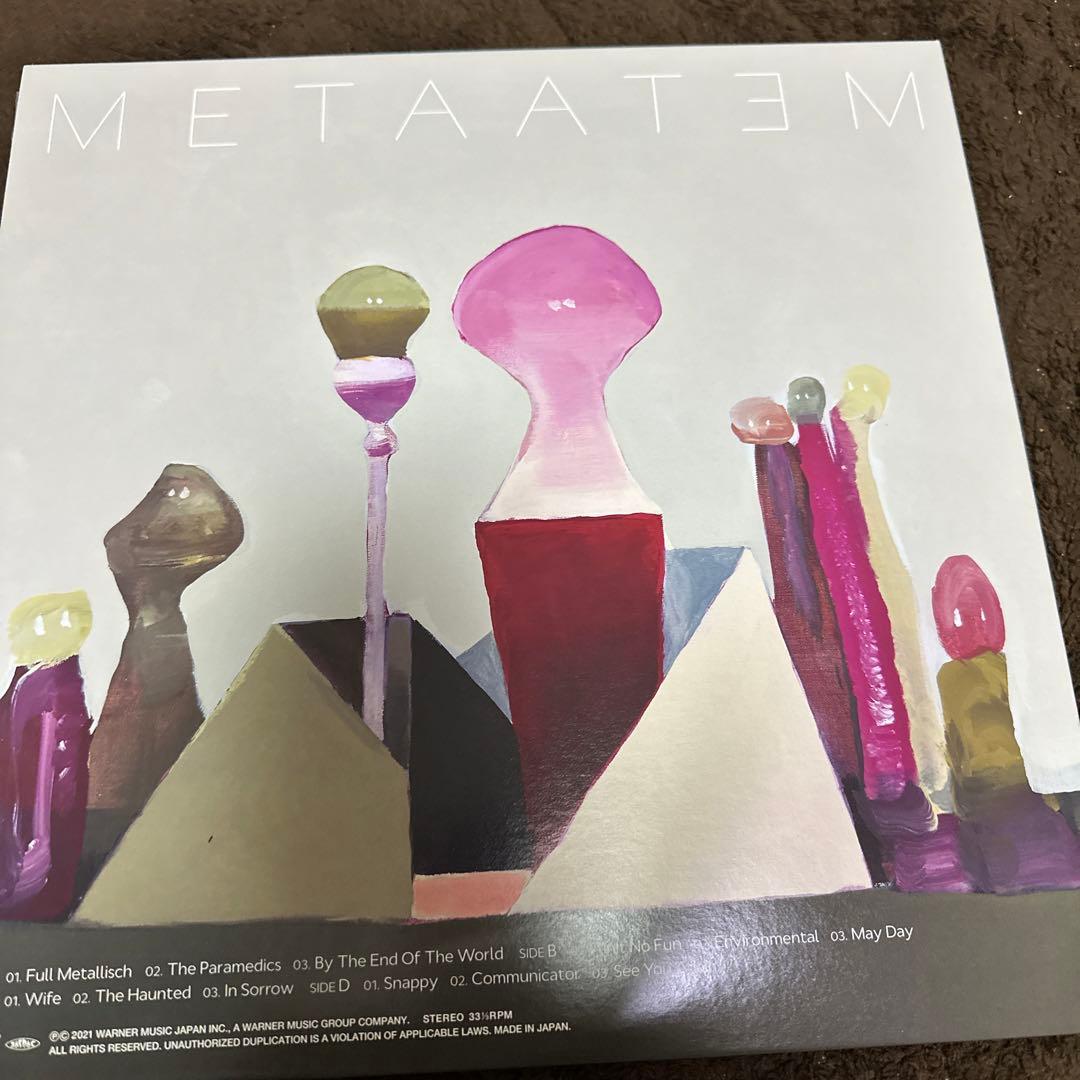 メタファイブ FIVEメタアーテム LP