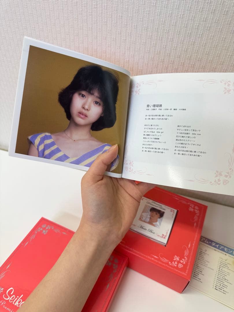 松田聖子　プレミアムダイヤモンドバブル　30周年記念　CDbox 完全生産限定盤