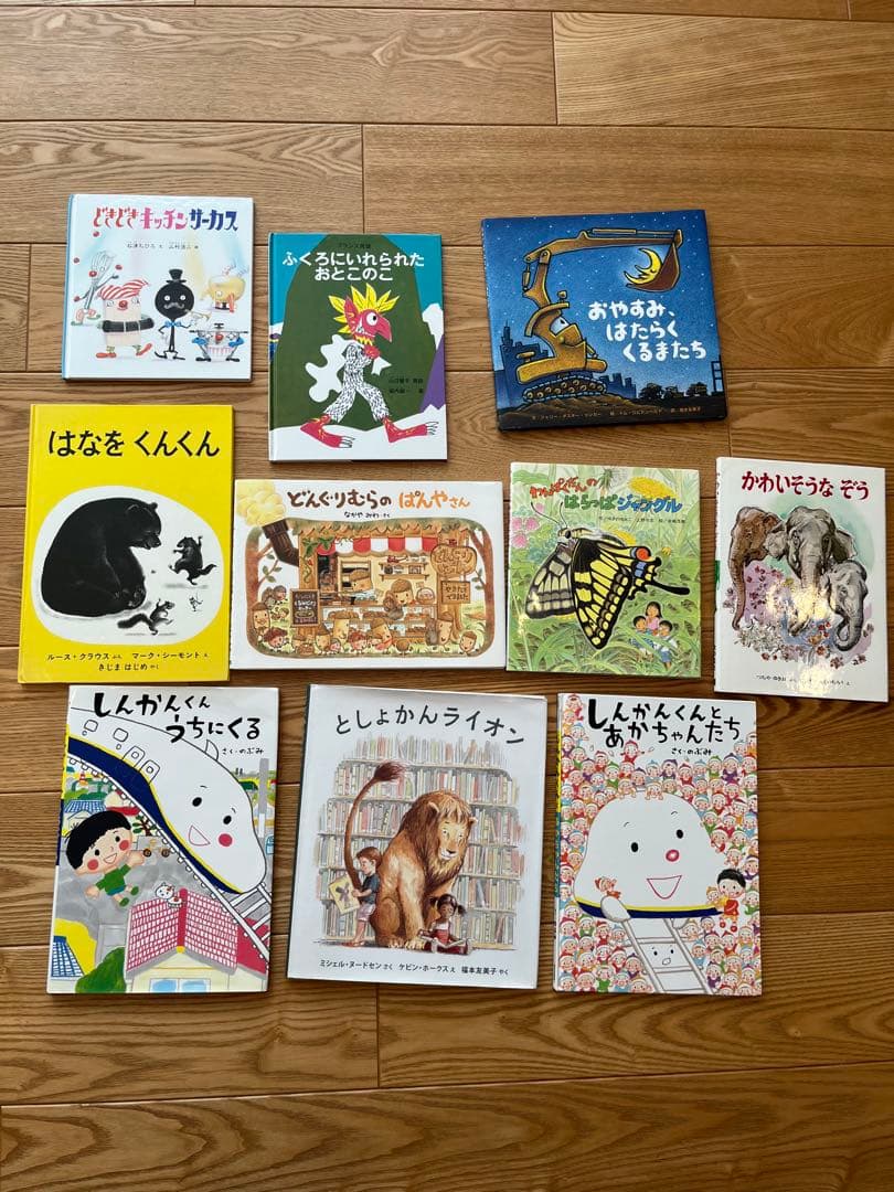 絵本(えほん)セット　まとめ売り　35冊