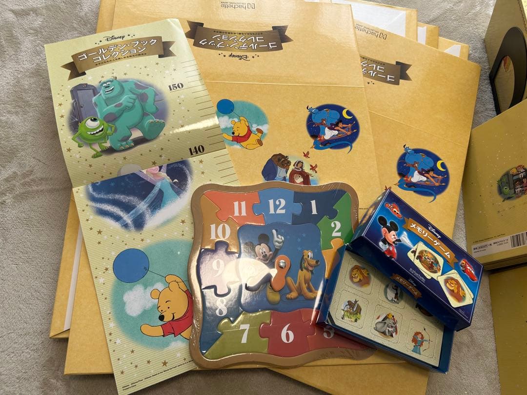 ディズニーDisney ゴールデンブックコレクション1〜145巻
