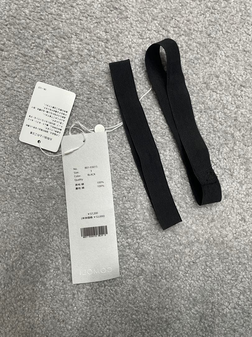25SS COMOLI KHADIコットン ドローストリングパンツ