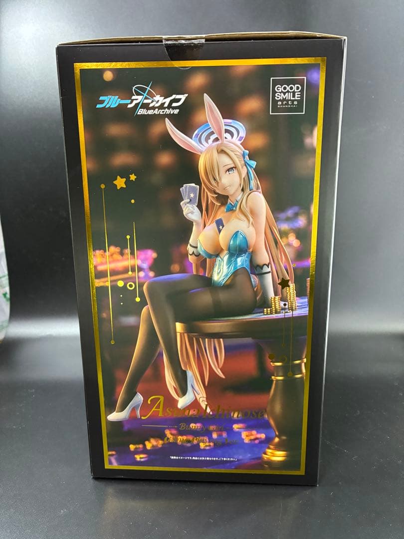 ブルーアーカイブ 一之瀬アスナ （バニーガール）フィギュア