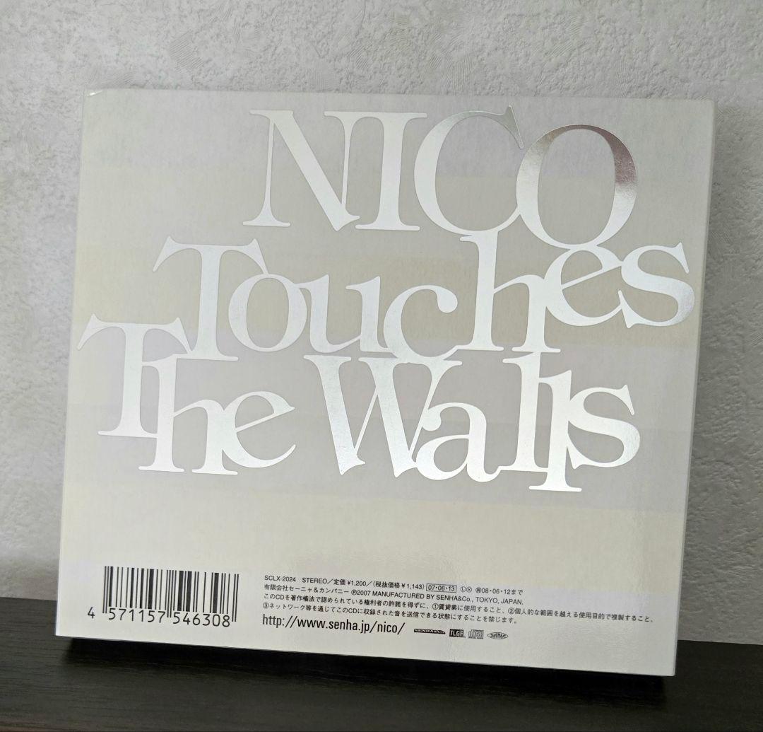 NICO Touches the Walls Eden エデン 初回生産限定盤
