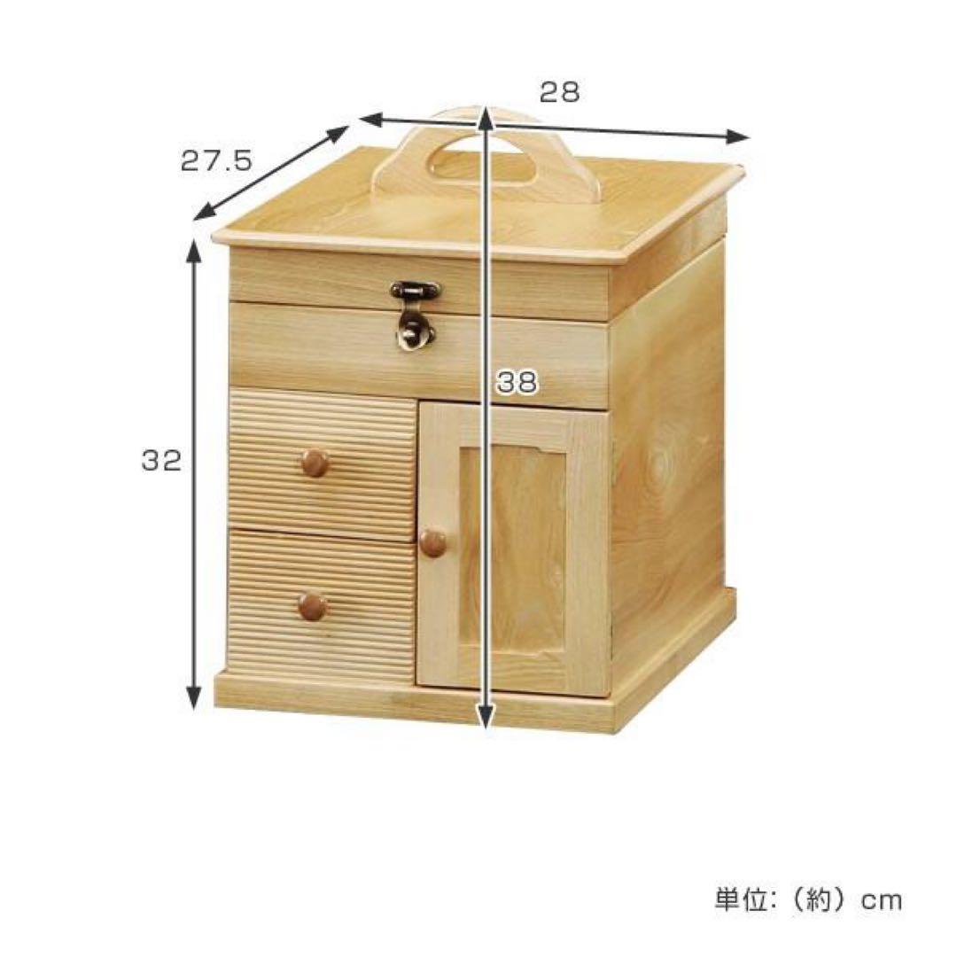 メイクボックス　ドレッサー　ジャスミン　日本製　幅28cm メイクボックス