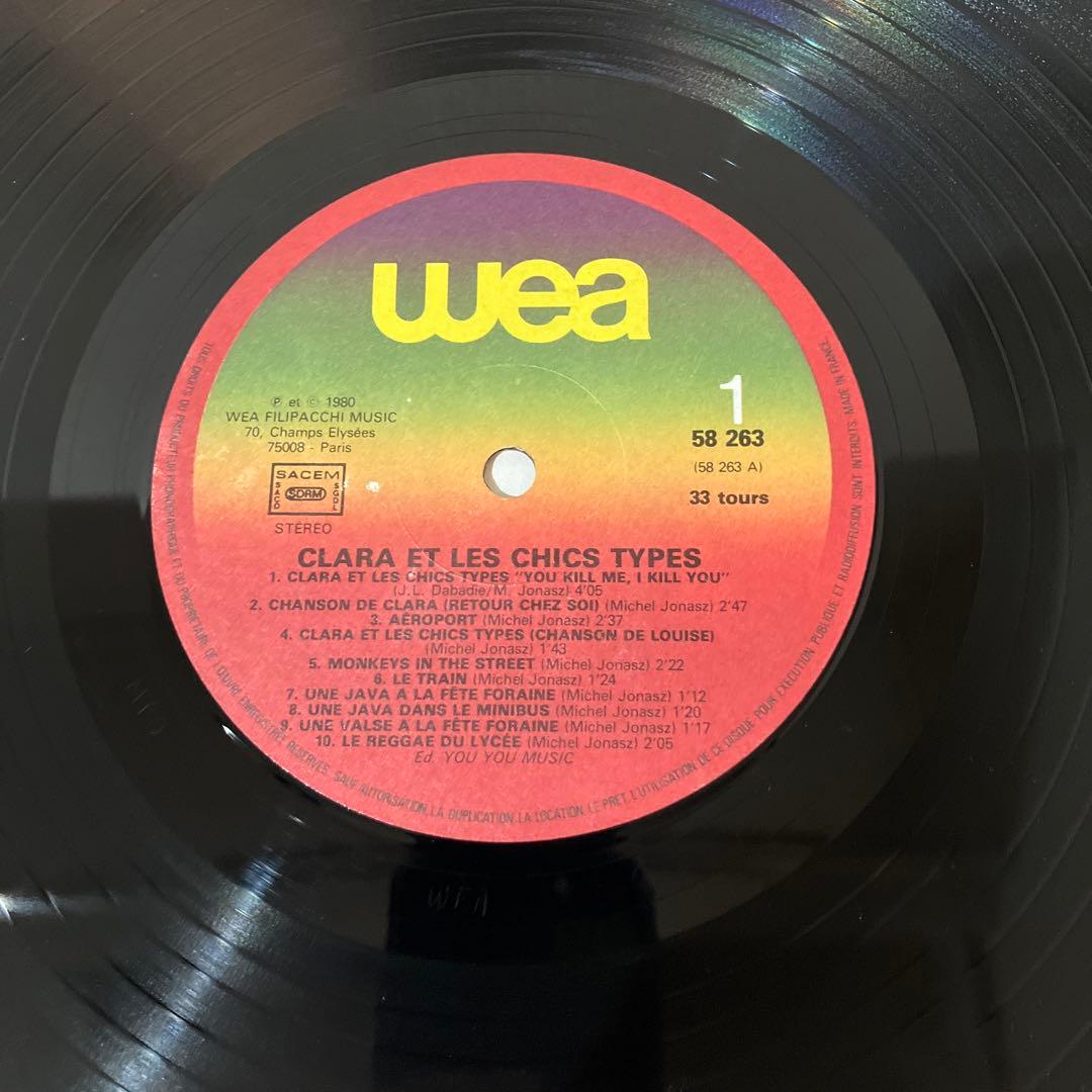Michel Jonasz – Clara Et Les Chics …