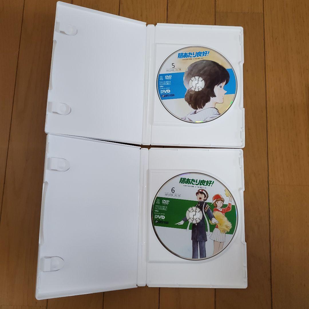 【美品】陽あたり良好！ dvd