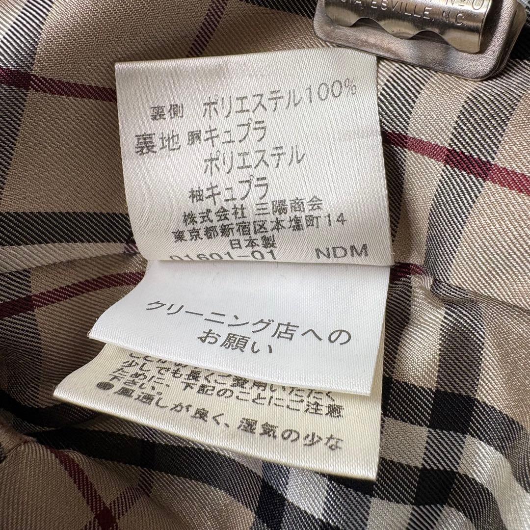 美品 バーバリーブラックレーベル トレンチコート M メンズ ブラック