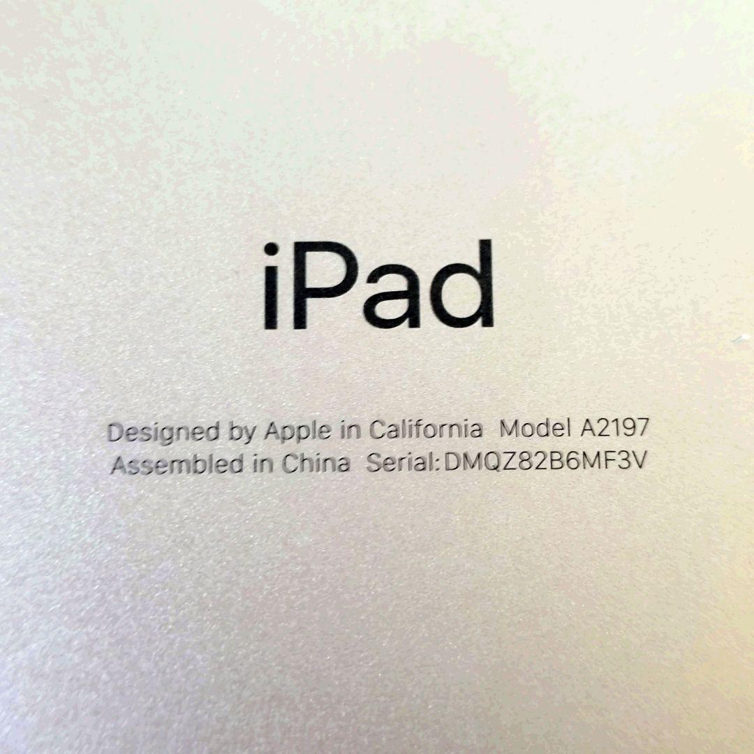 【ジャンク】 iPad 第7世代 A2197 画面割れ