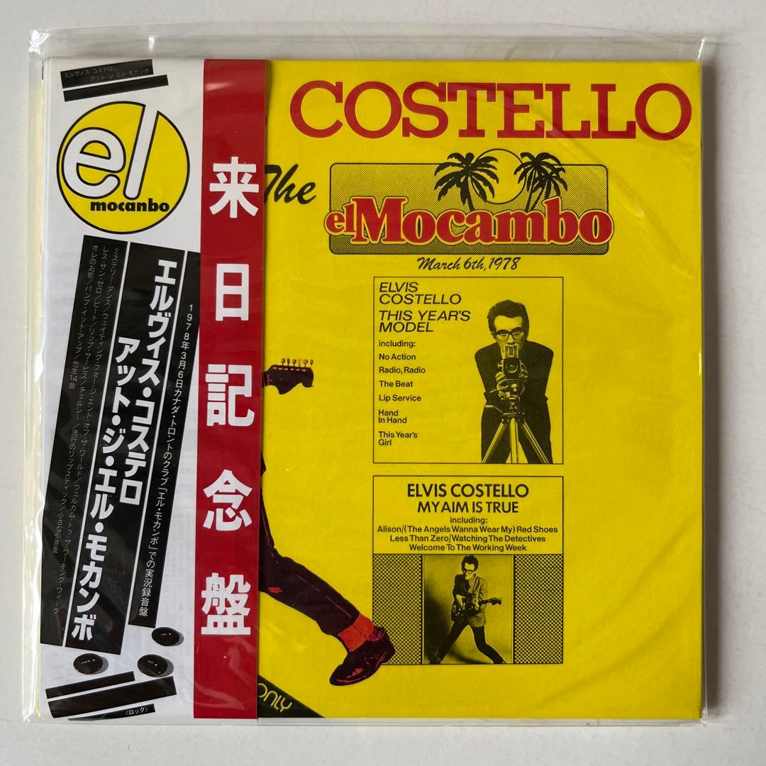 エルヴィス・コステロ / ライヴ・アット・ジ・エル・モカンボ 紙ジャケットCD