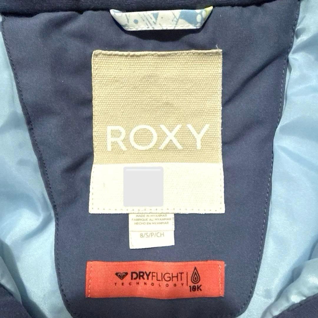 ROXY ロキシー スキーウェア上下セット キッズ130-140 8/S/P