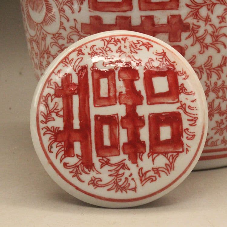 清光緒釉里紅双喜茶壺 景徳鎮 陶磁器 装飾品 現代工芸品美術品 置物