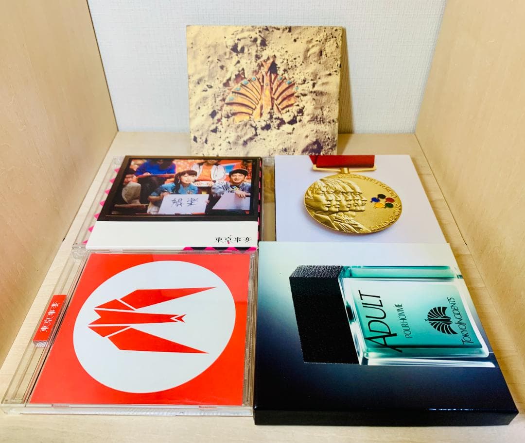【初回盤】 東京事変 CD アルバム まとめ売り 9枚 セット