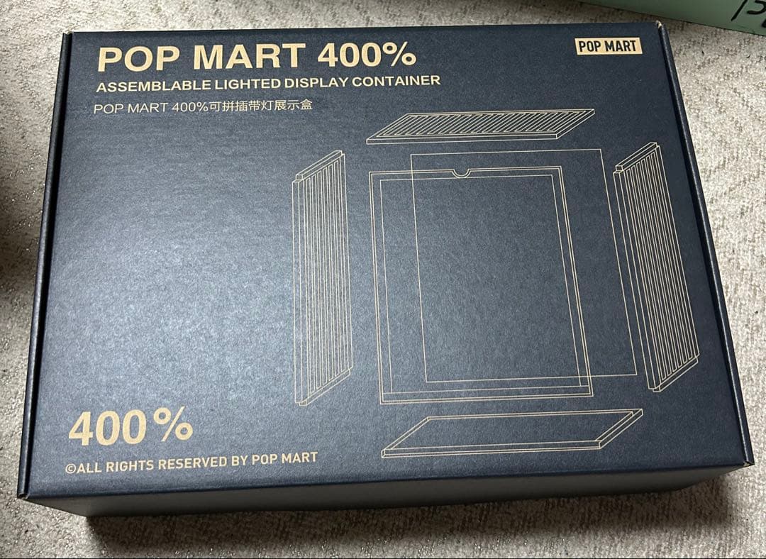 POPMART ポップマート ディスプレイ ボックス コンテナ 400％