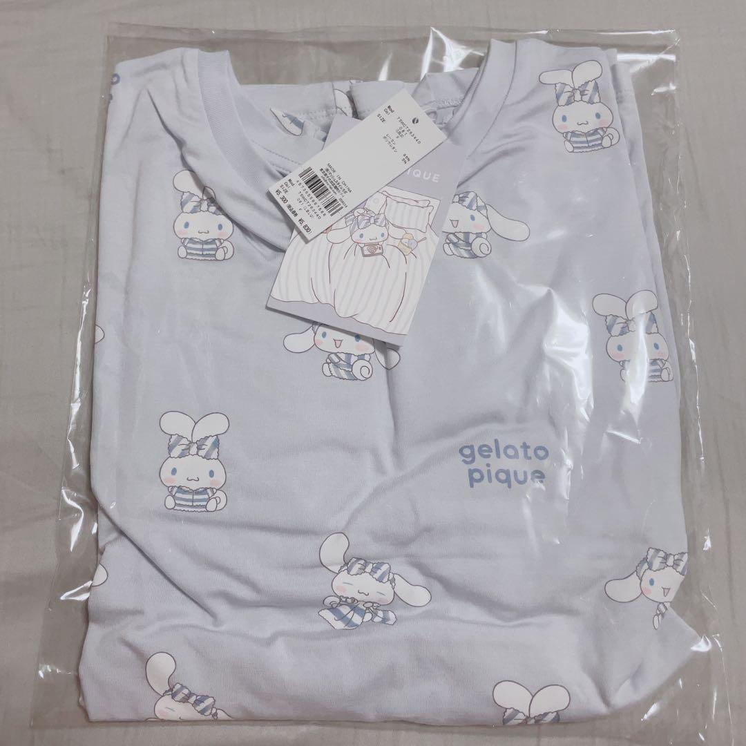 サンリオハウス ジェラピケ 総柄 ロングTシャツ ロングパンツ シナモロール