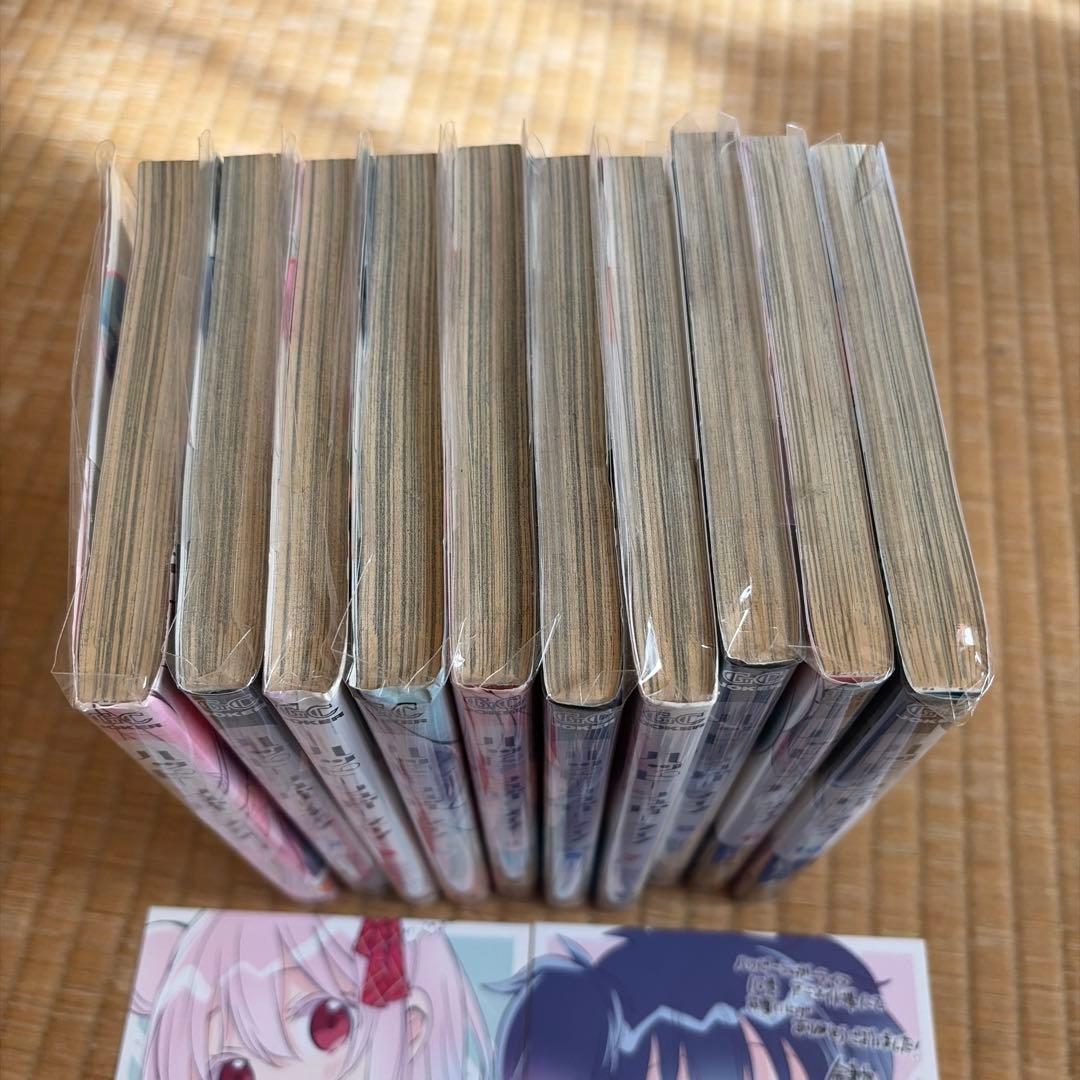 ハッピーシュガーライフ 全巻セット 購入特典 色紙付き