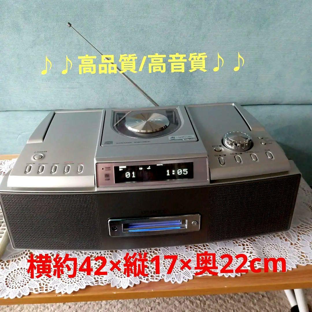 CD/MDプレイヤー(KENWOOD)