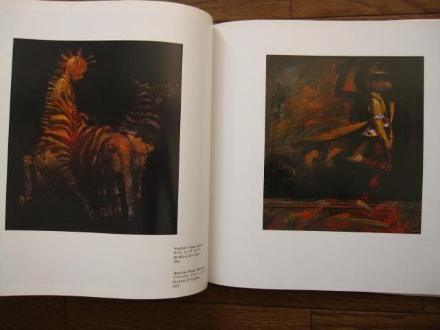 ロバート・ハインデル作品集　Robert Heindel