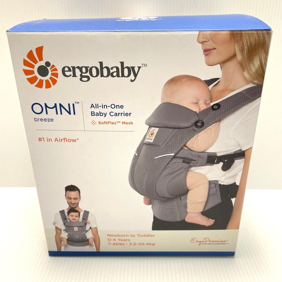 ergobabyエルゴベビーOMNI breezeオムニブリーズ抱っこ紐 グレー