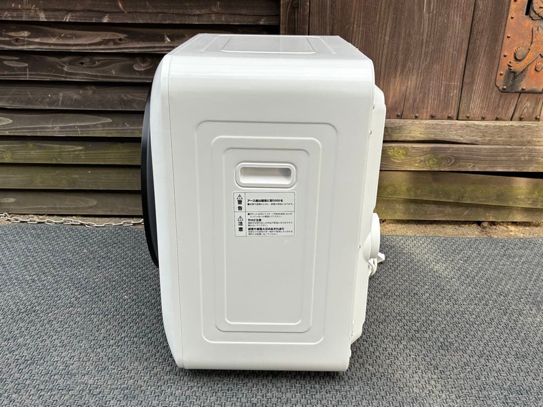 2025年購入品　ニトリ　3kg衣類乾燥機　NH30DE1　WH　2024年製