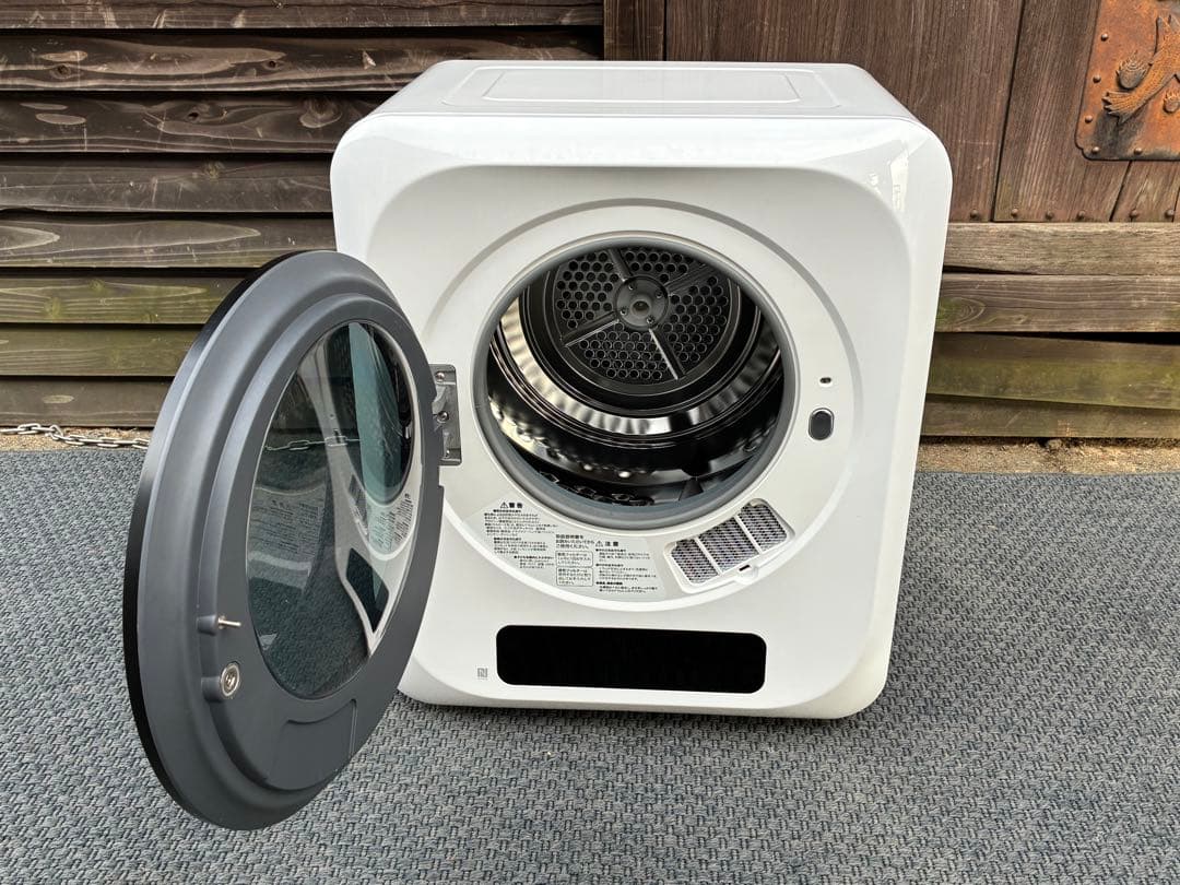 2025年購入品　ニトリ　3kg衣類乾燥機　NH30DE1　WH　2024年製