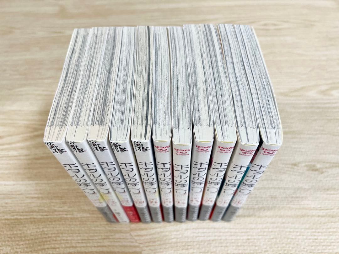 ホタルの嫁入り 1-11巻 既刊全巻セット