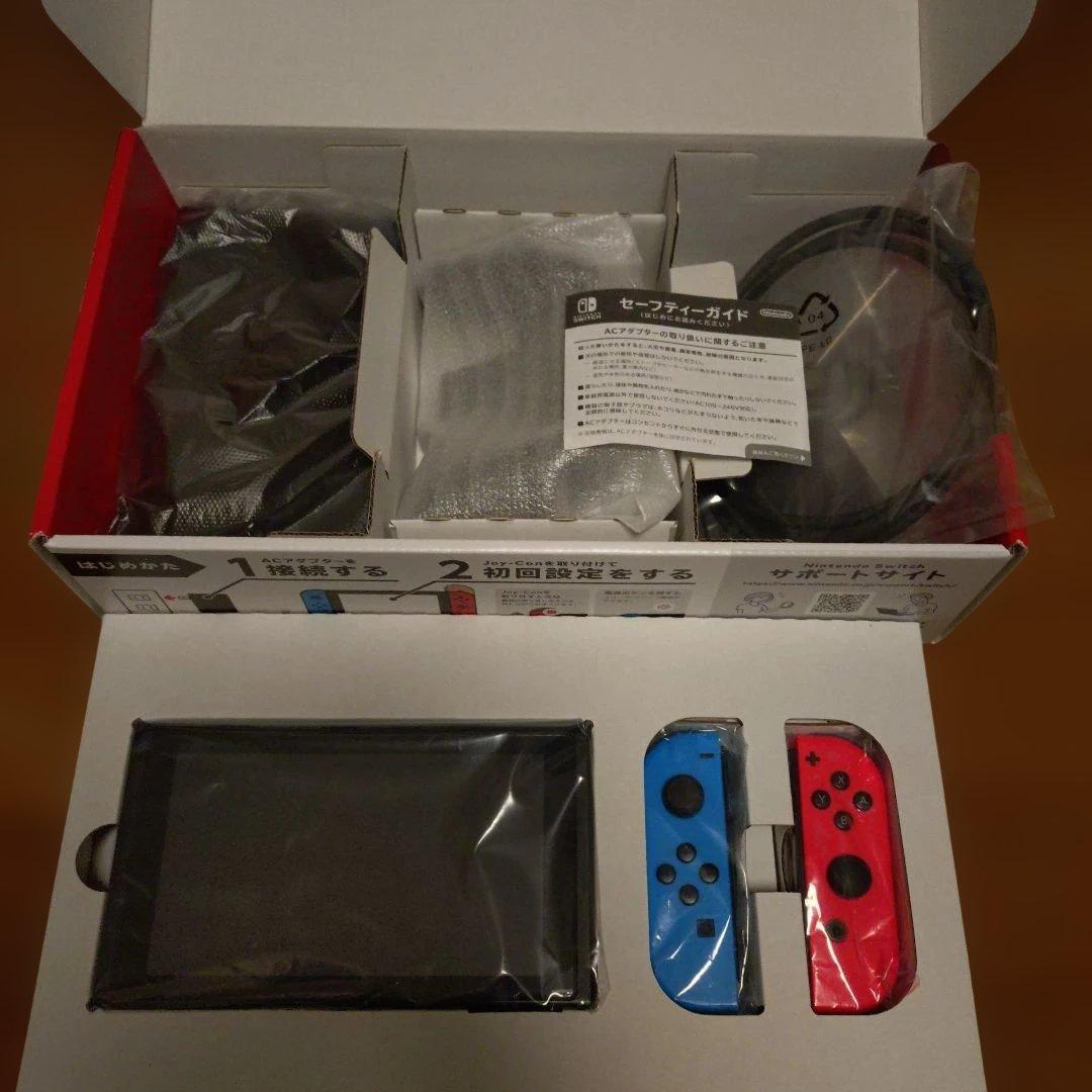 【Nintendo Switch】本体＋収納バッグ