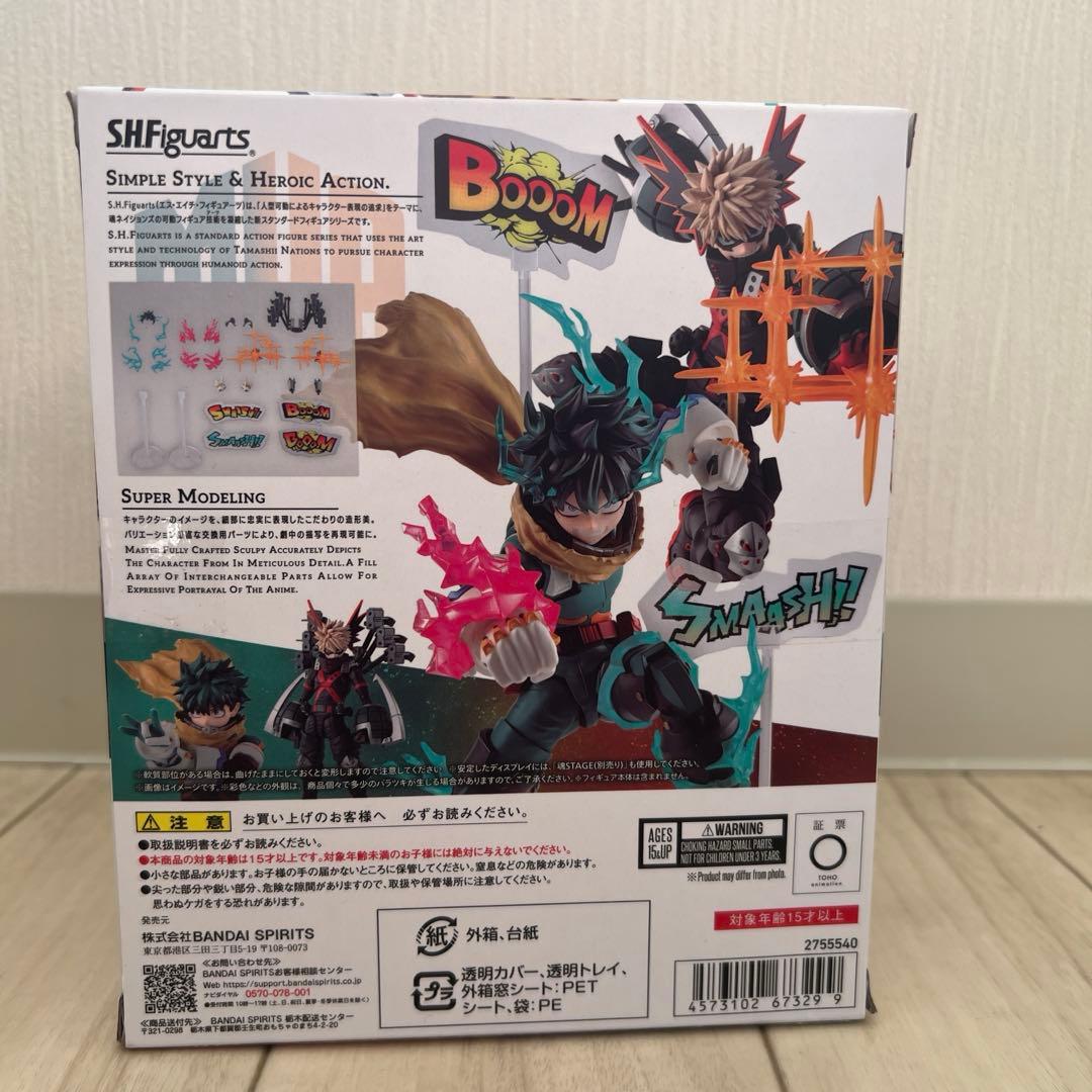 S.H.Figuarts 緑谷出久＆爆豪勝己 オプションパーツセット