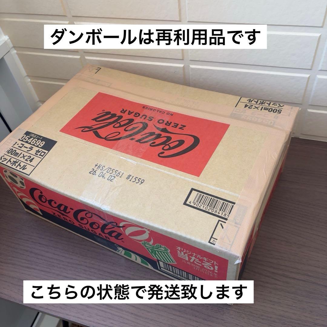 ワンパンマン 1〜35巻（最新刊）ONE PUNCH-MAN 全巻セット