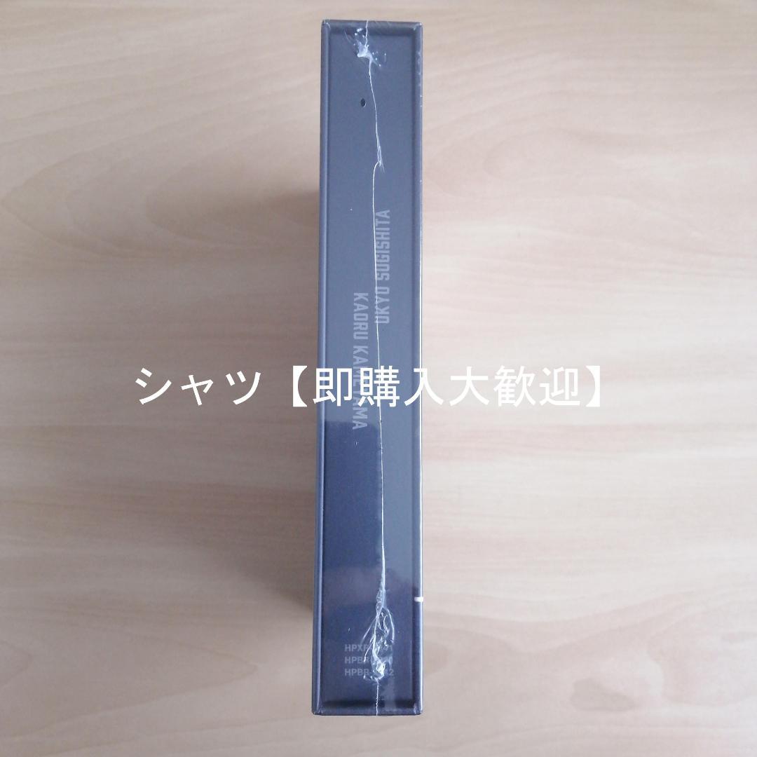 【人気】新品★相棒 season22 DVD-BOX Ⅱ 水谷 豊 寺脇康文 2